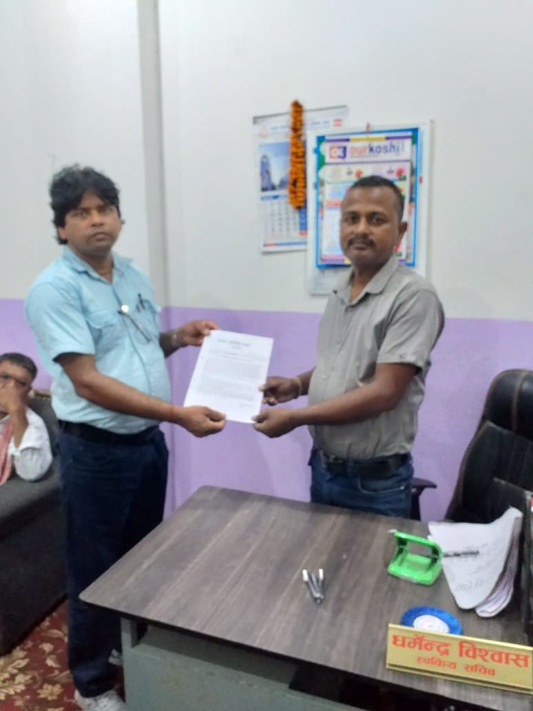 photo 20220613 sunsari