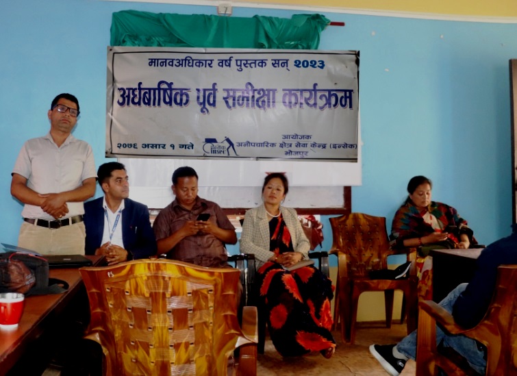 photo 20220615 Bhojhapur (2)