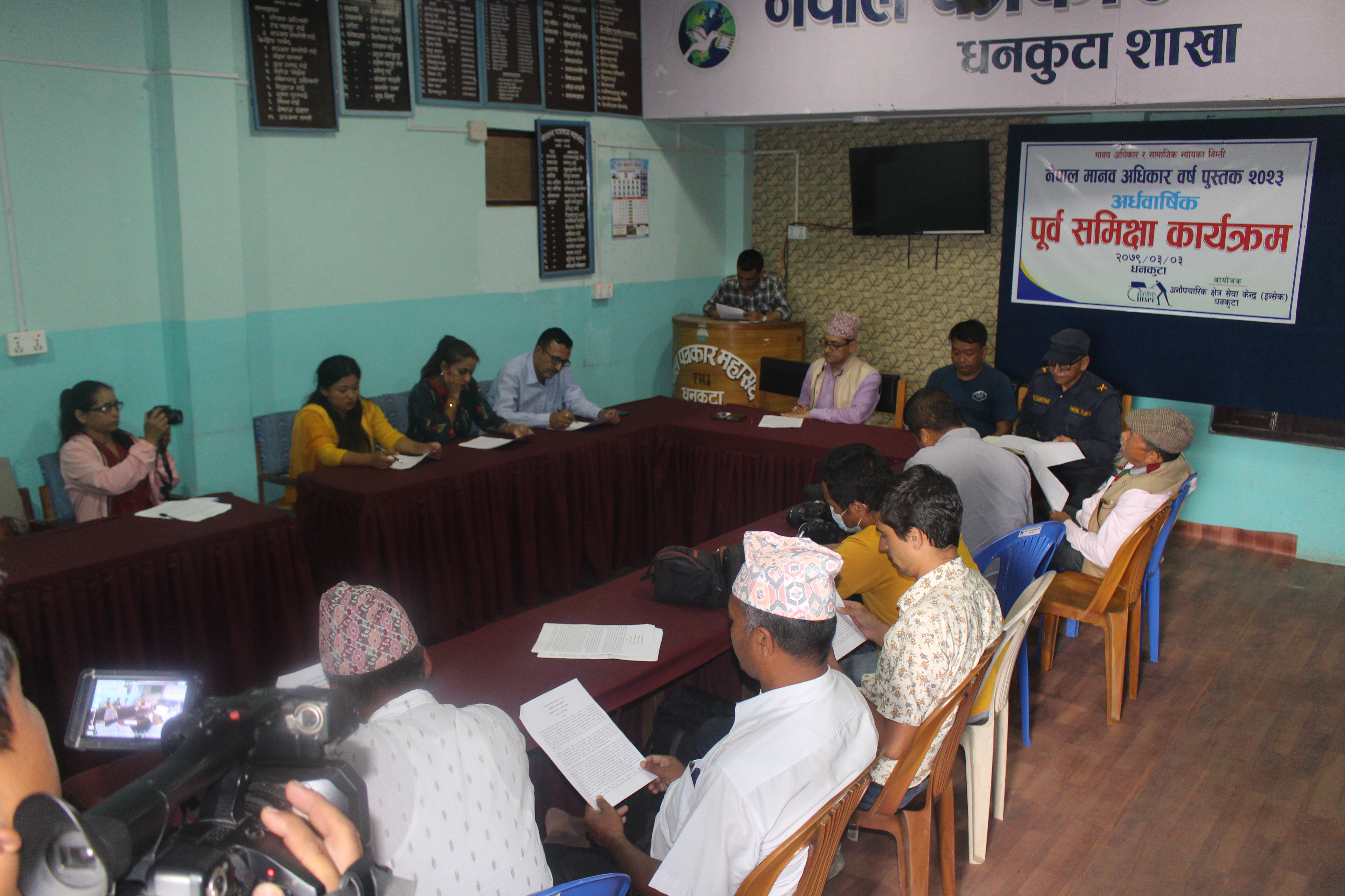 photo 20220617 Dhankuta (2)
