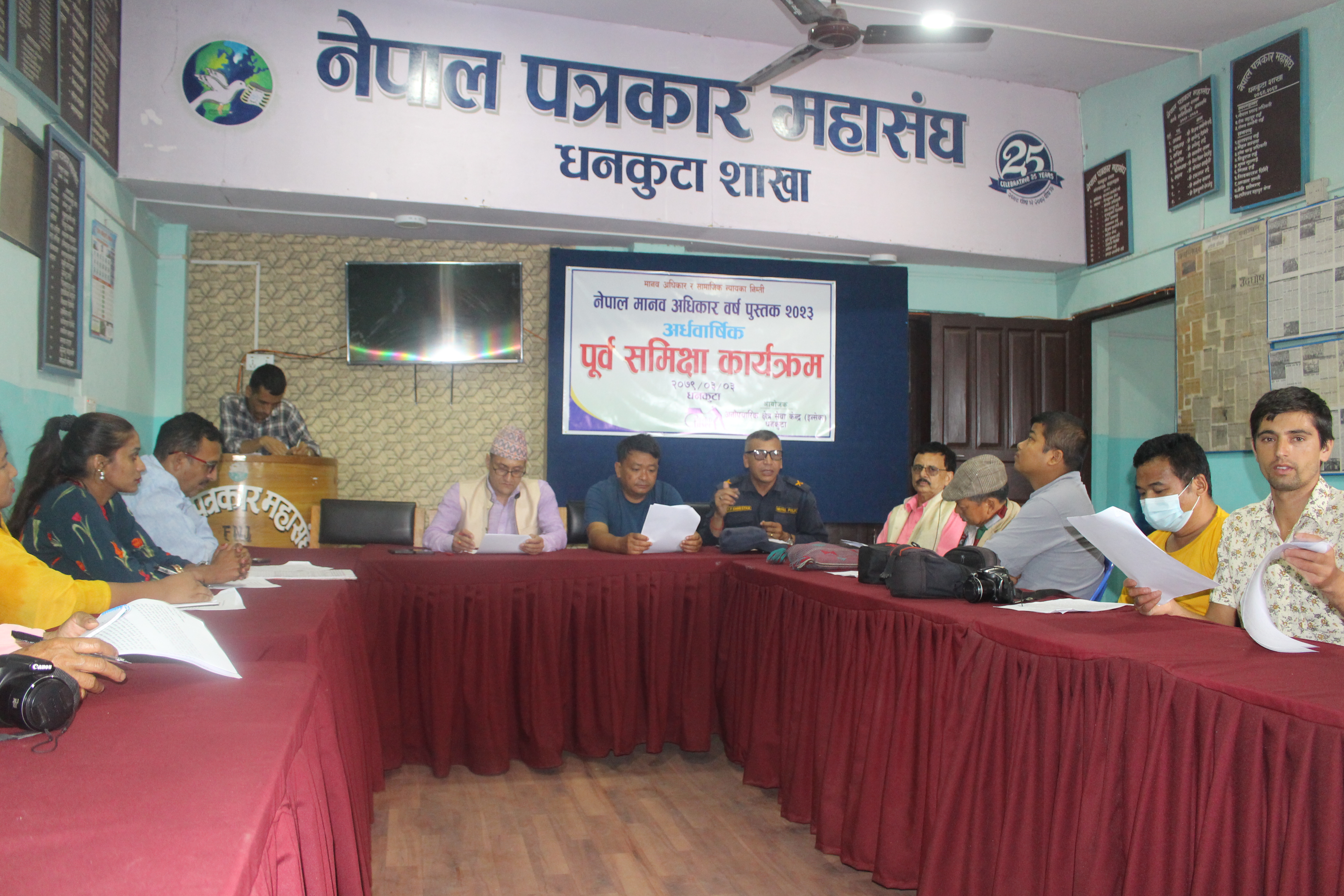 photo 20220617 Dhankuta (3)