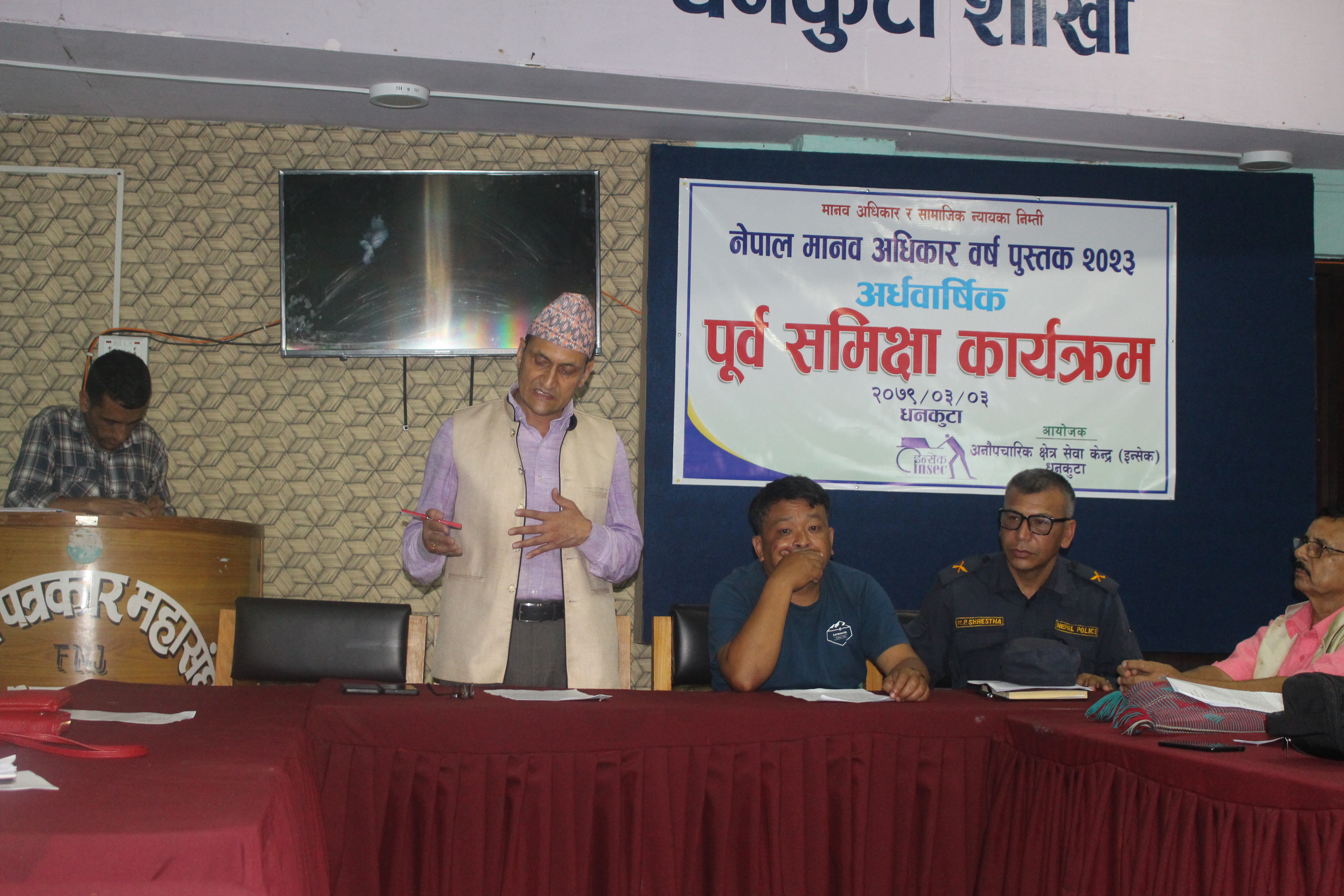 photo 20220617 Dhankuta (4)