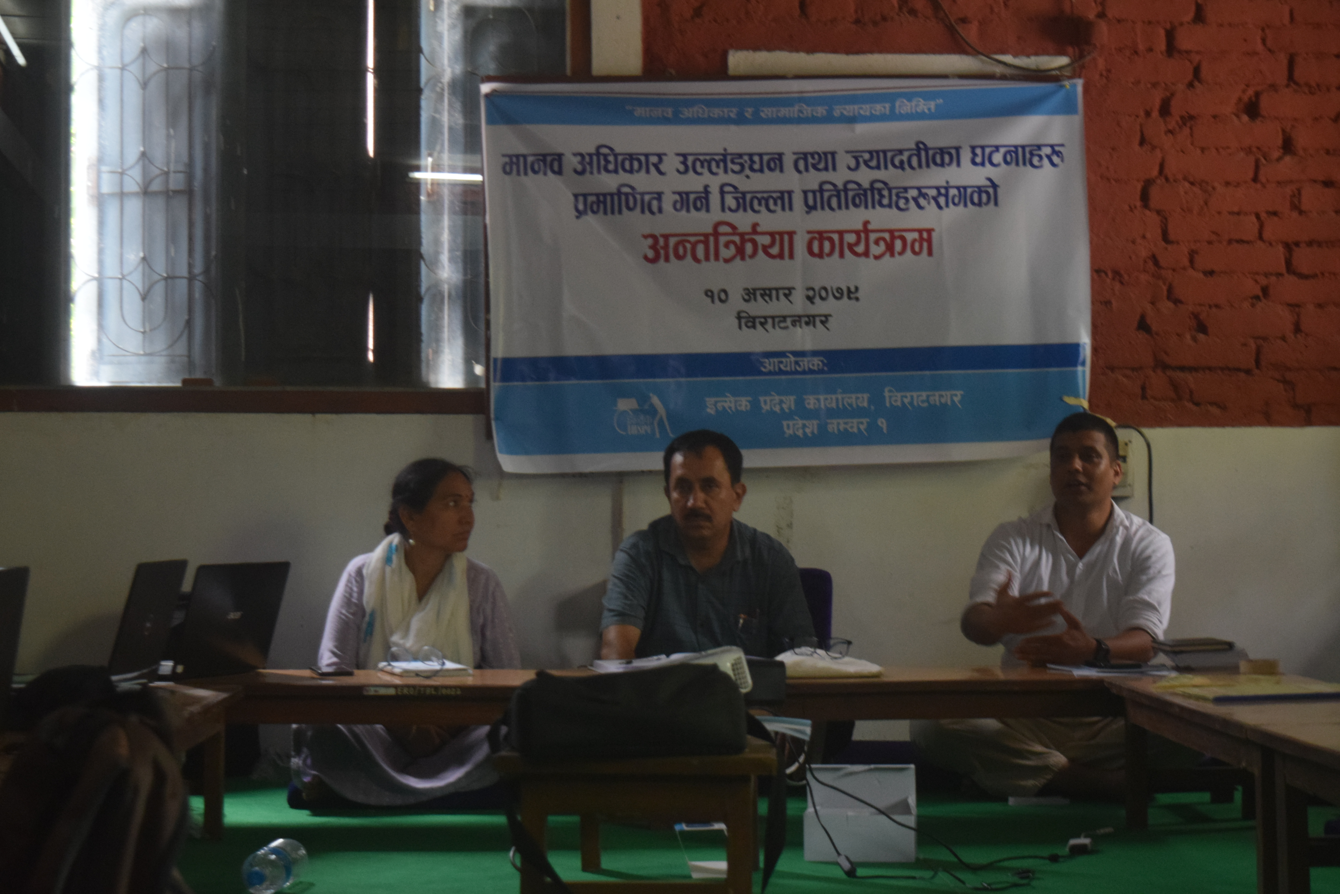 photo 20220621 Morang (1)