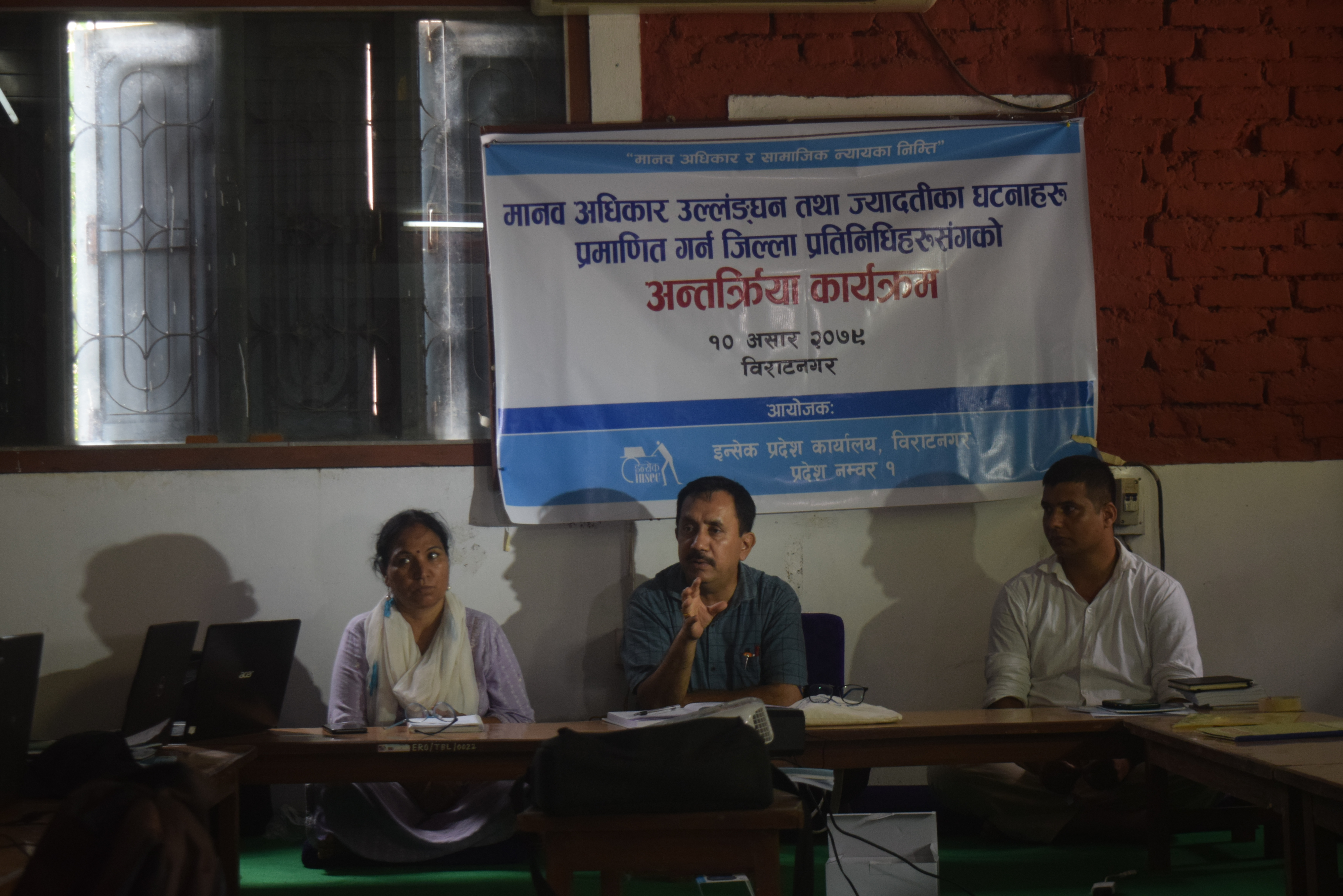 photo 20220621 Morang (2)