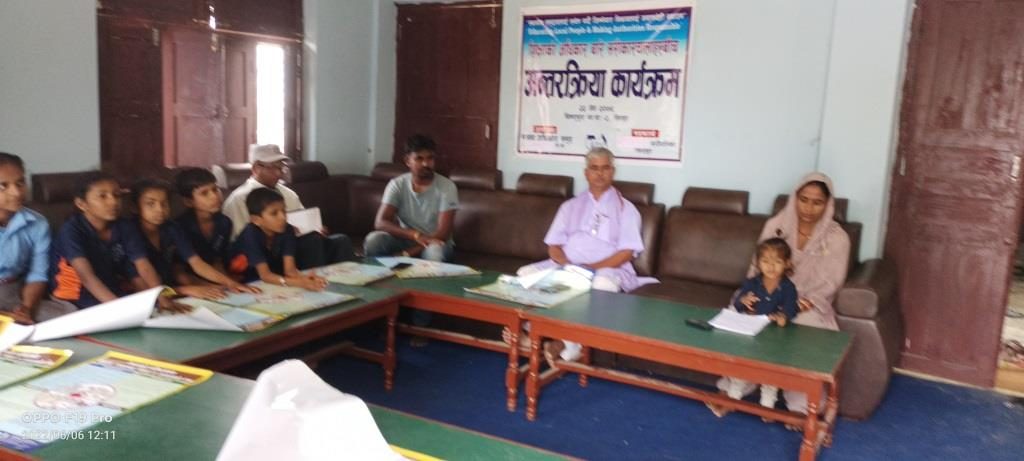 photo20220609siraha (2)