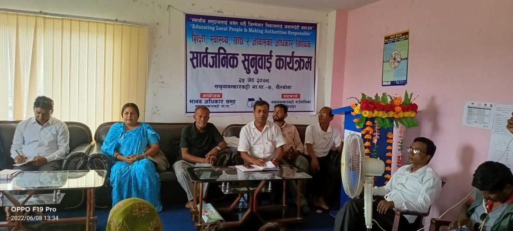 photo20220610siraha (2)