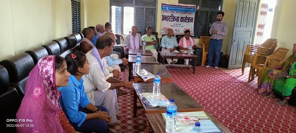 photo20220611siraha (1)