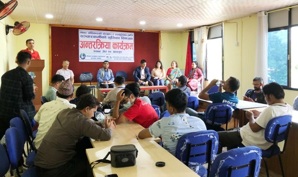 photo20220612baglung (1)