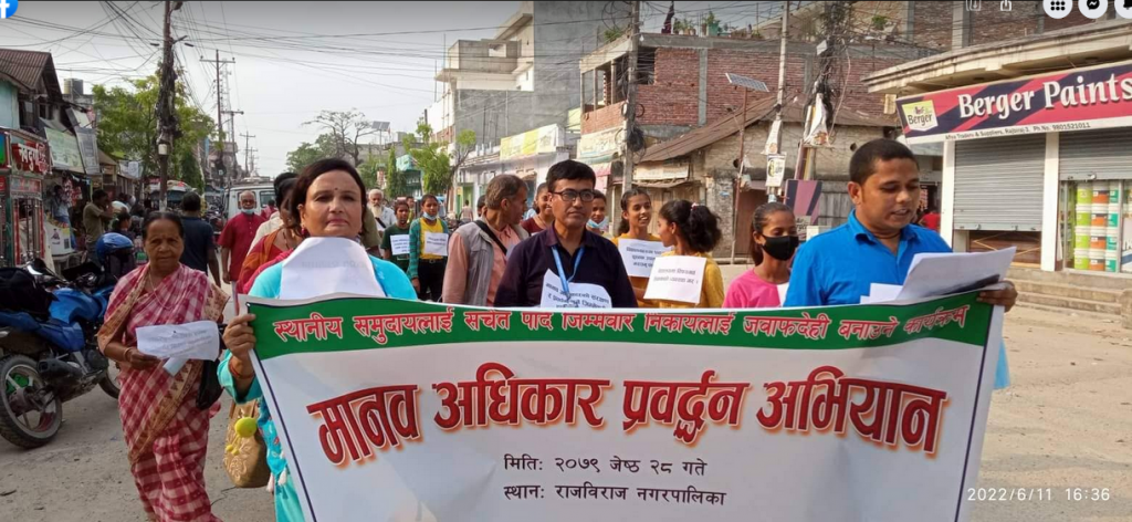 photo20220613saptari (1)
