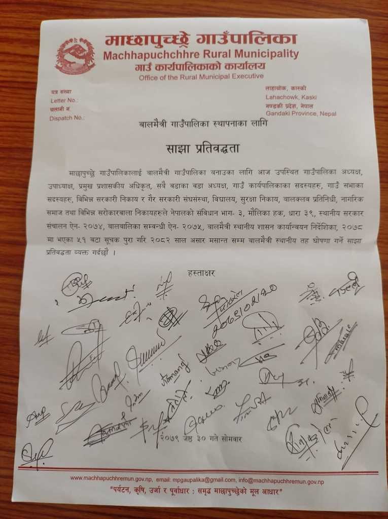 photo20220615kaski (2)