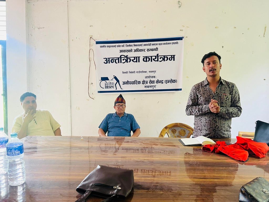 photo20220615nawalparasipurba (1)