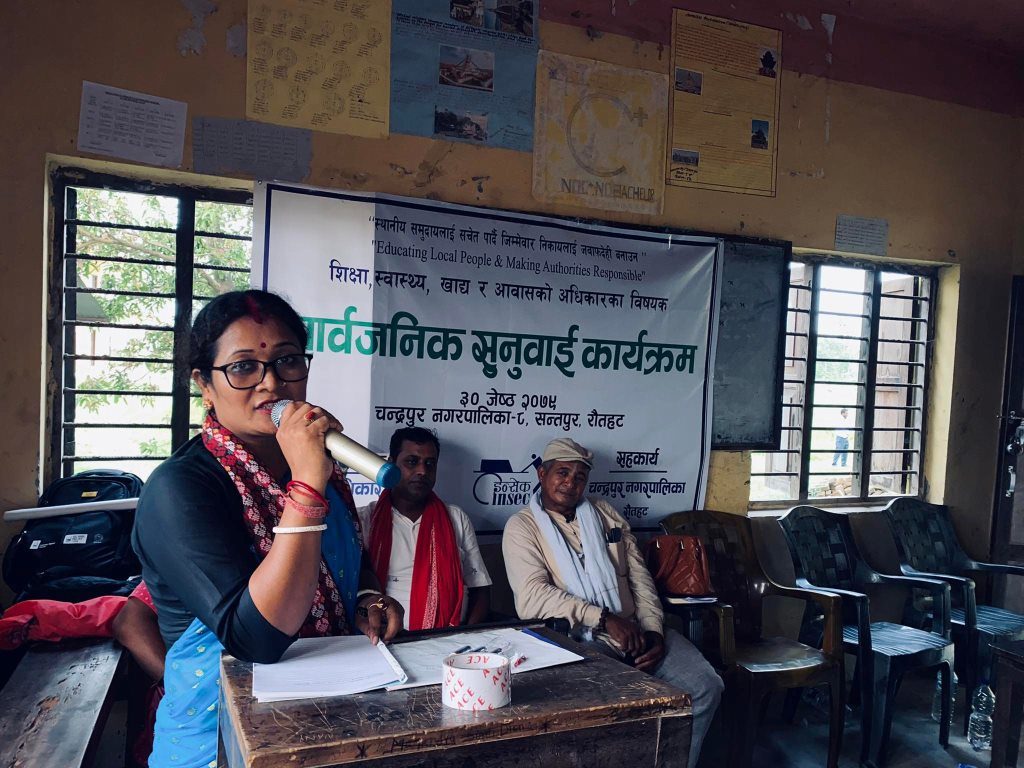 photo20220615rautahat (3)