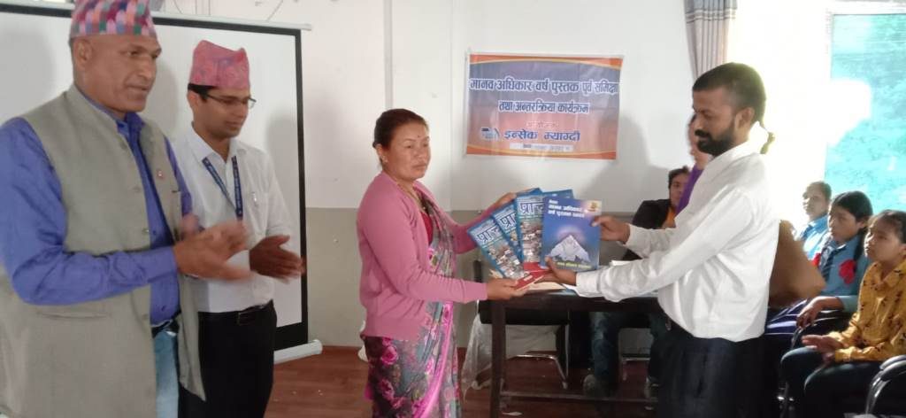 photo20220616myagdi