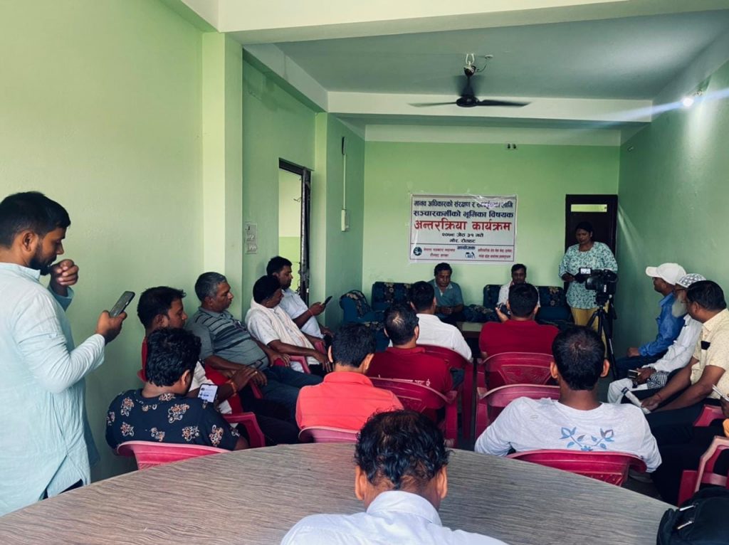 photo20220616rautahat (2)