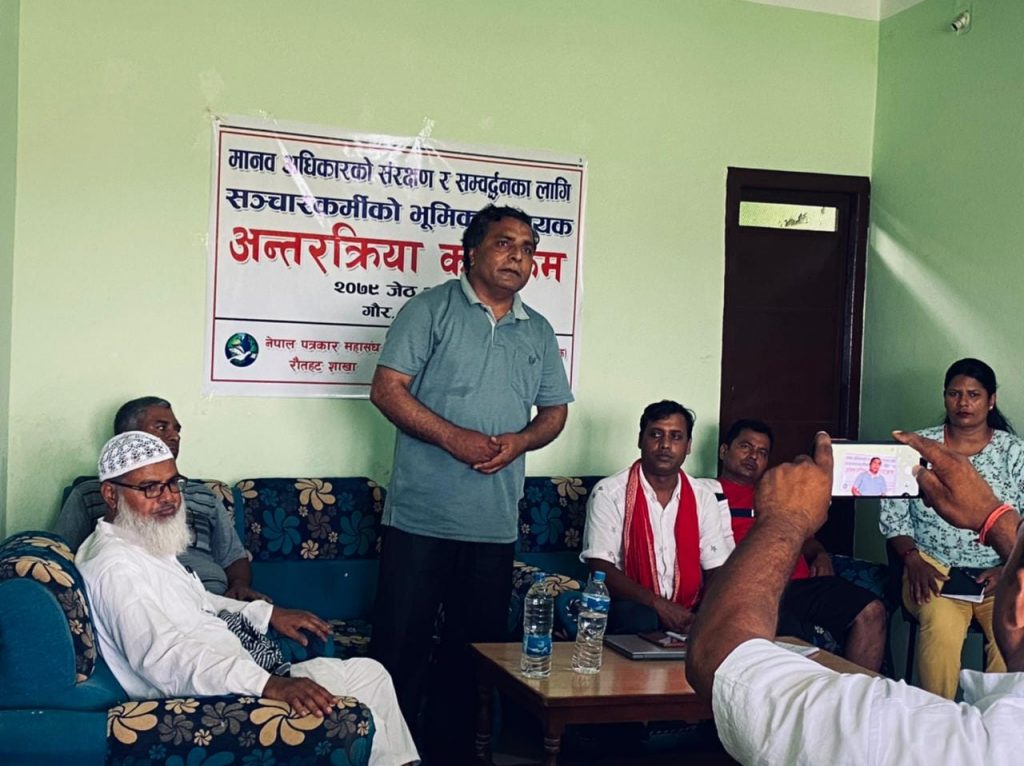 photo20220616rautahat (3)