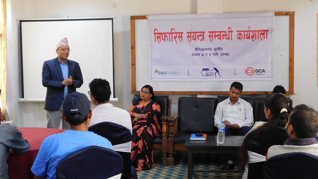 photosurkhet20220618