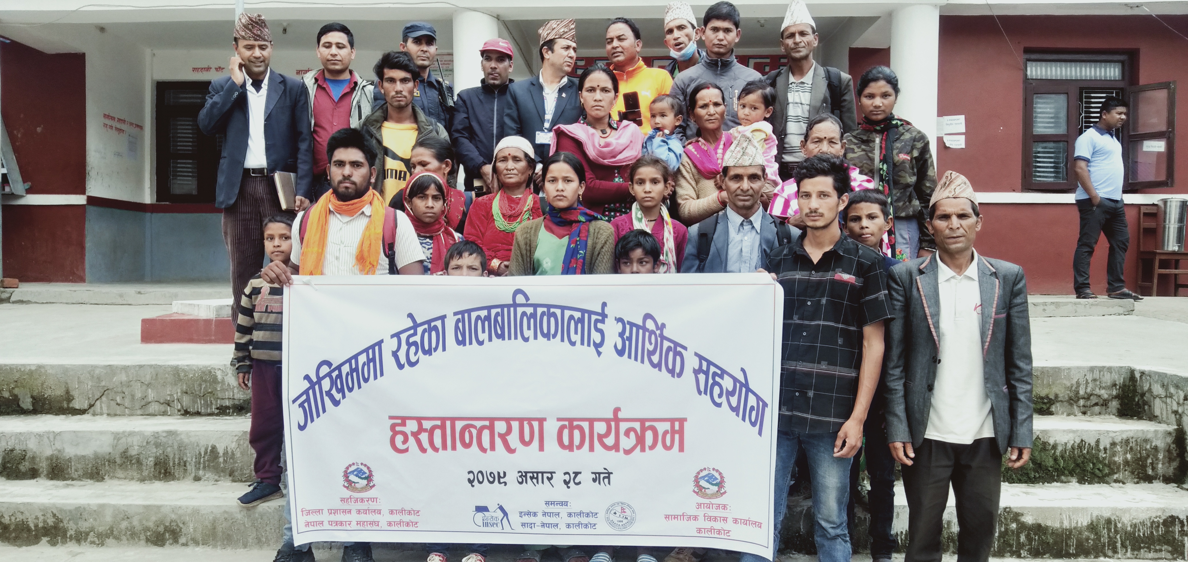 Photokalikot20220715