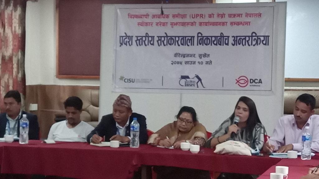 Photosurkhet20220727 (1)