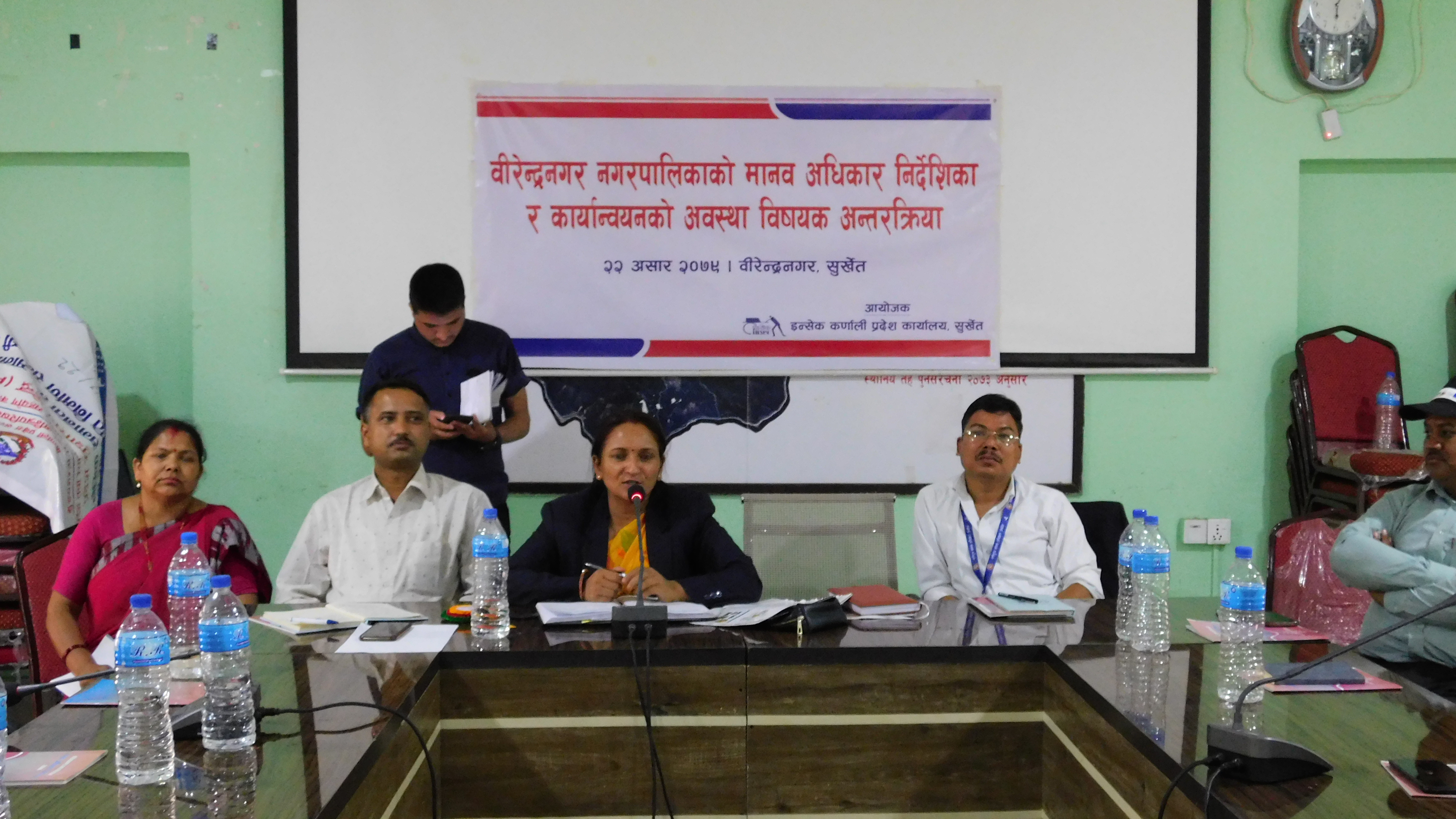 Surkhetphoto20220706 (1)
