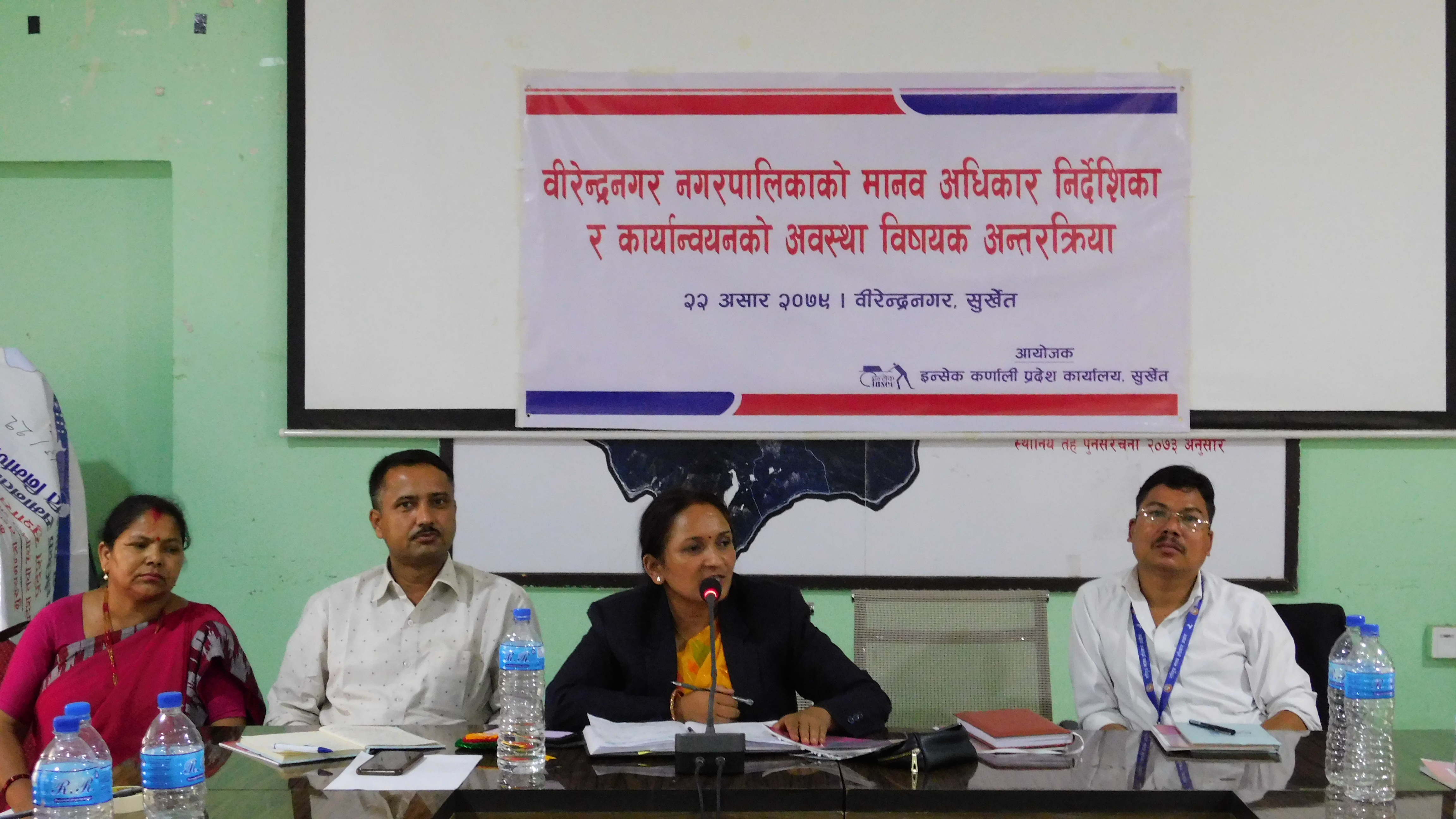 Surkhetphoto20220706 (2)