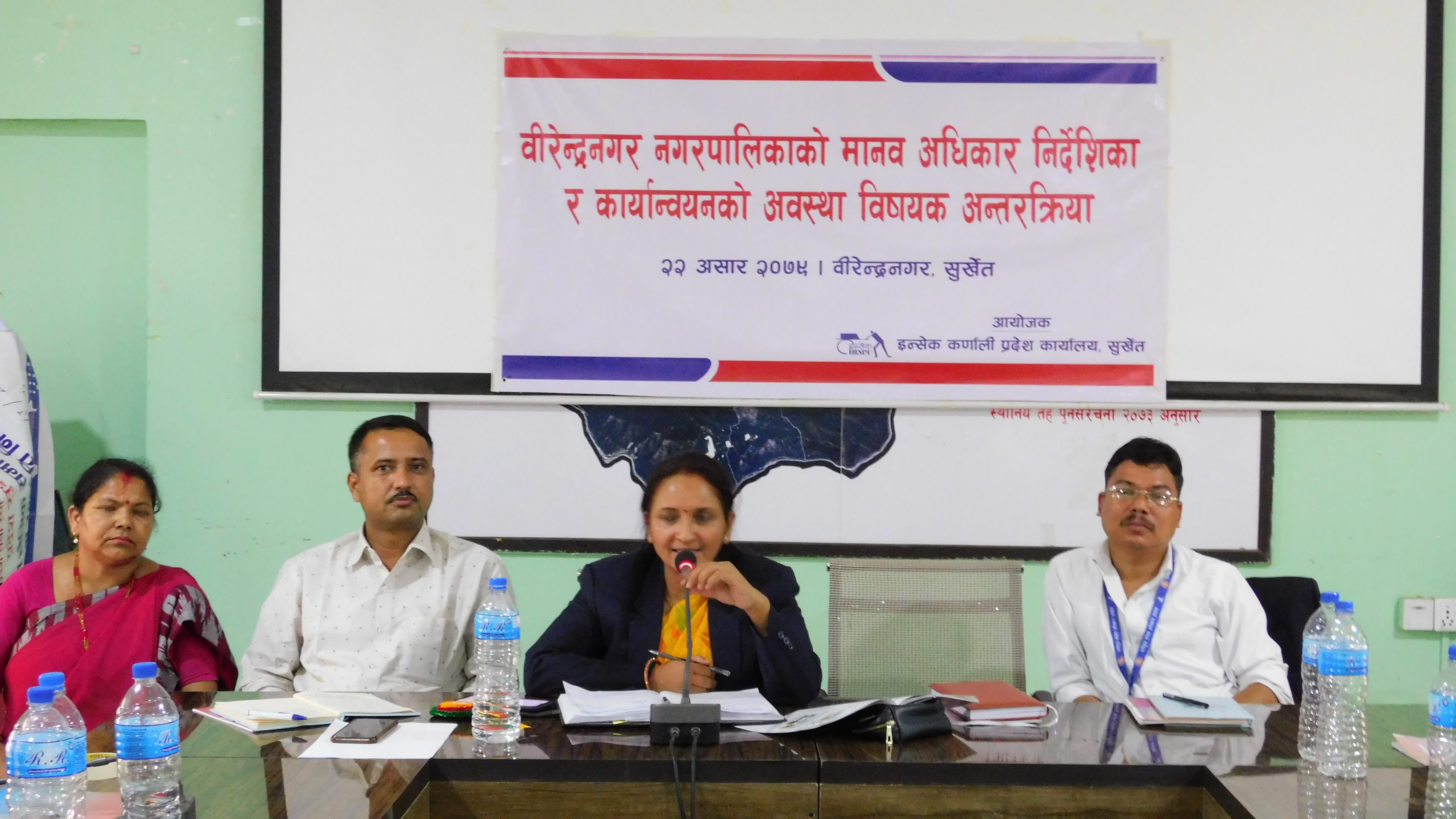 Surkhetphoto20220706 (3)