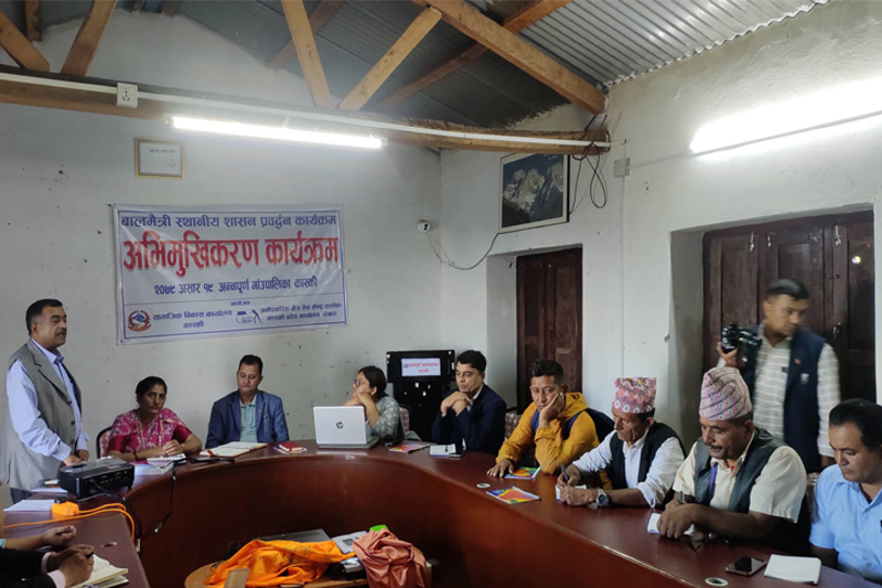 photo20220703kaski
