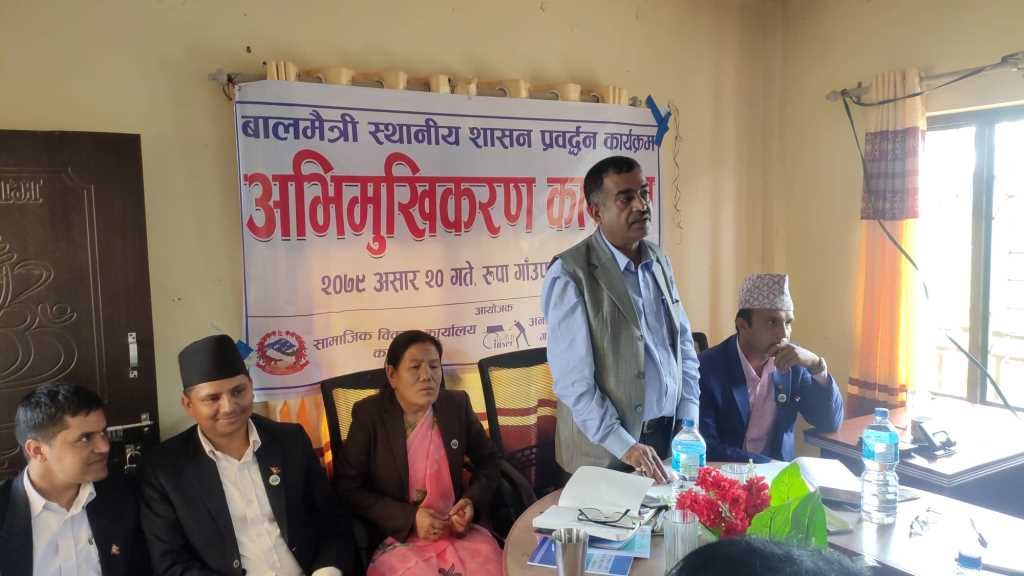 photo20220705kaski (1)