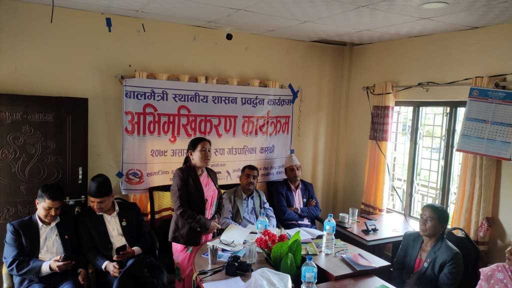 photo20220705kaski (2)