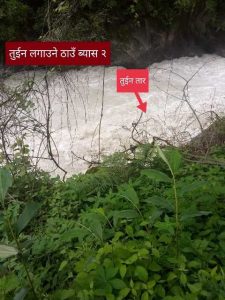 photo20220712darchula (3)