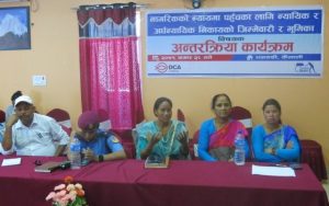 photo20220712kailali(3)
