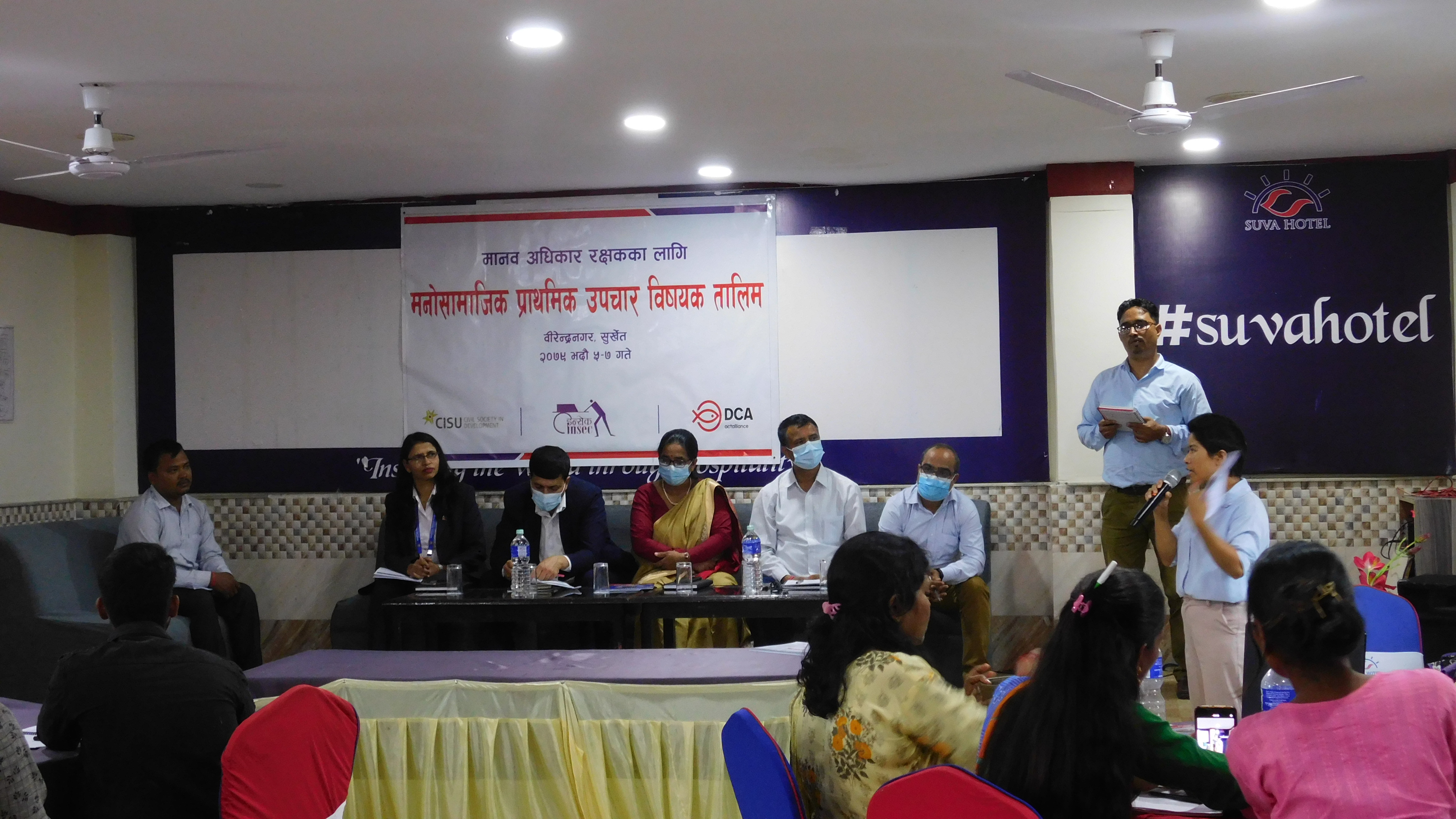 Photosurkhet20220824 (1)