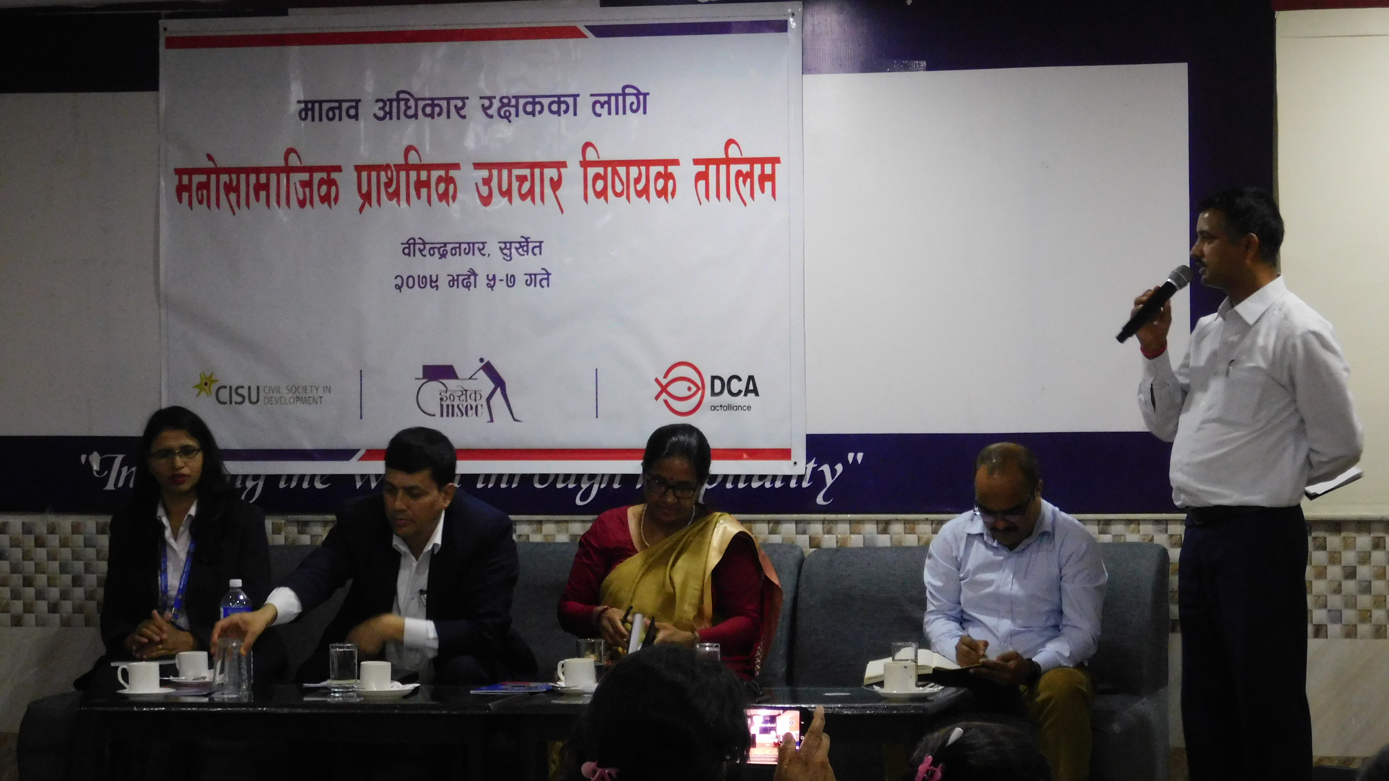 Photosurkhet20220824 (2)