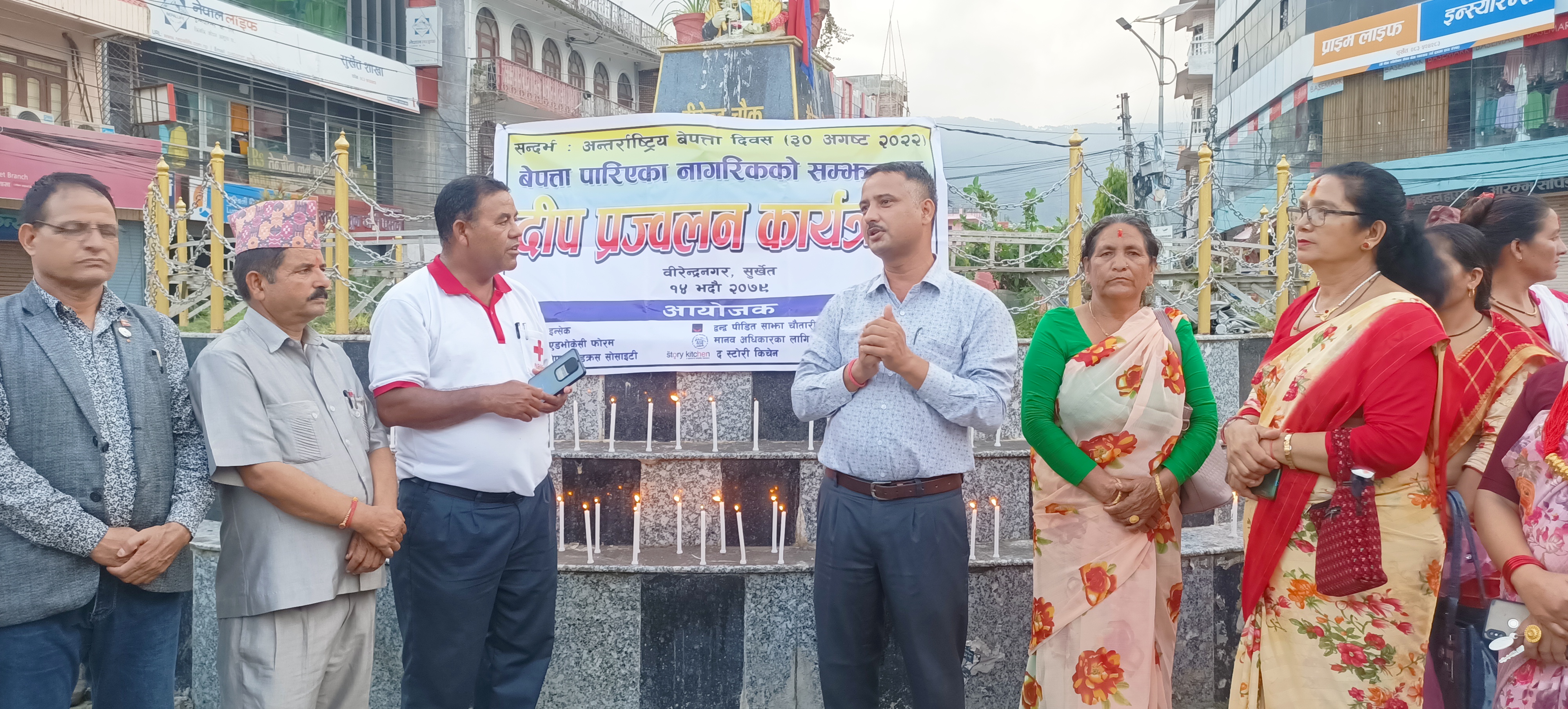 Photosurkhet20220830 (4)