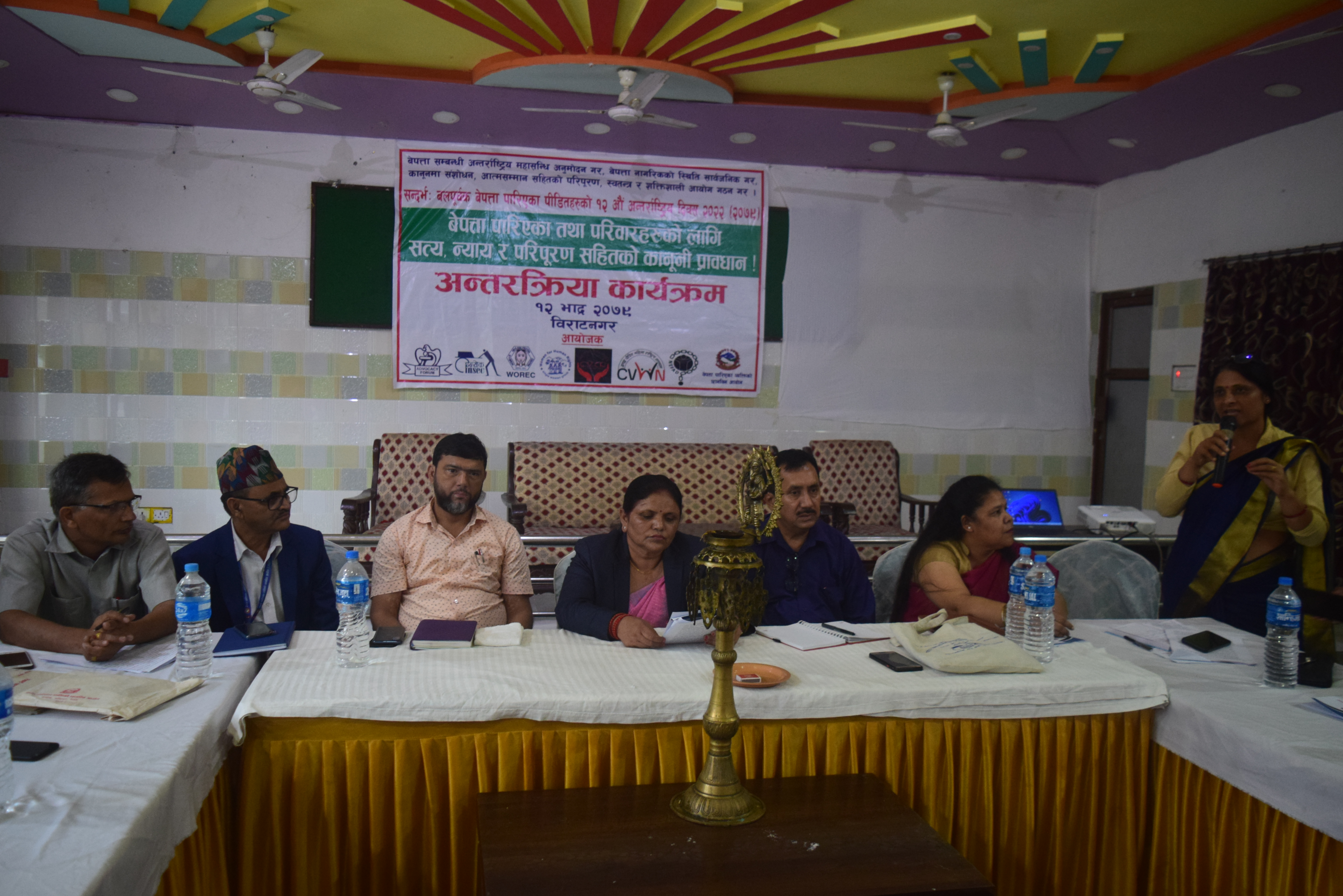 photo 20220828 Morang