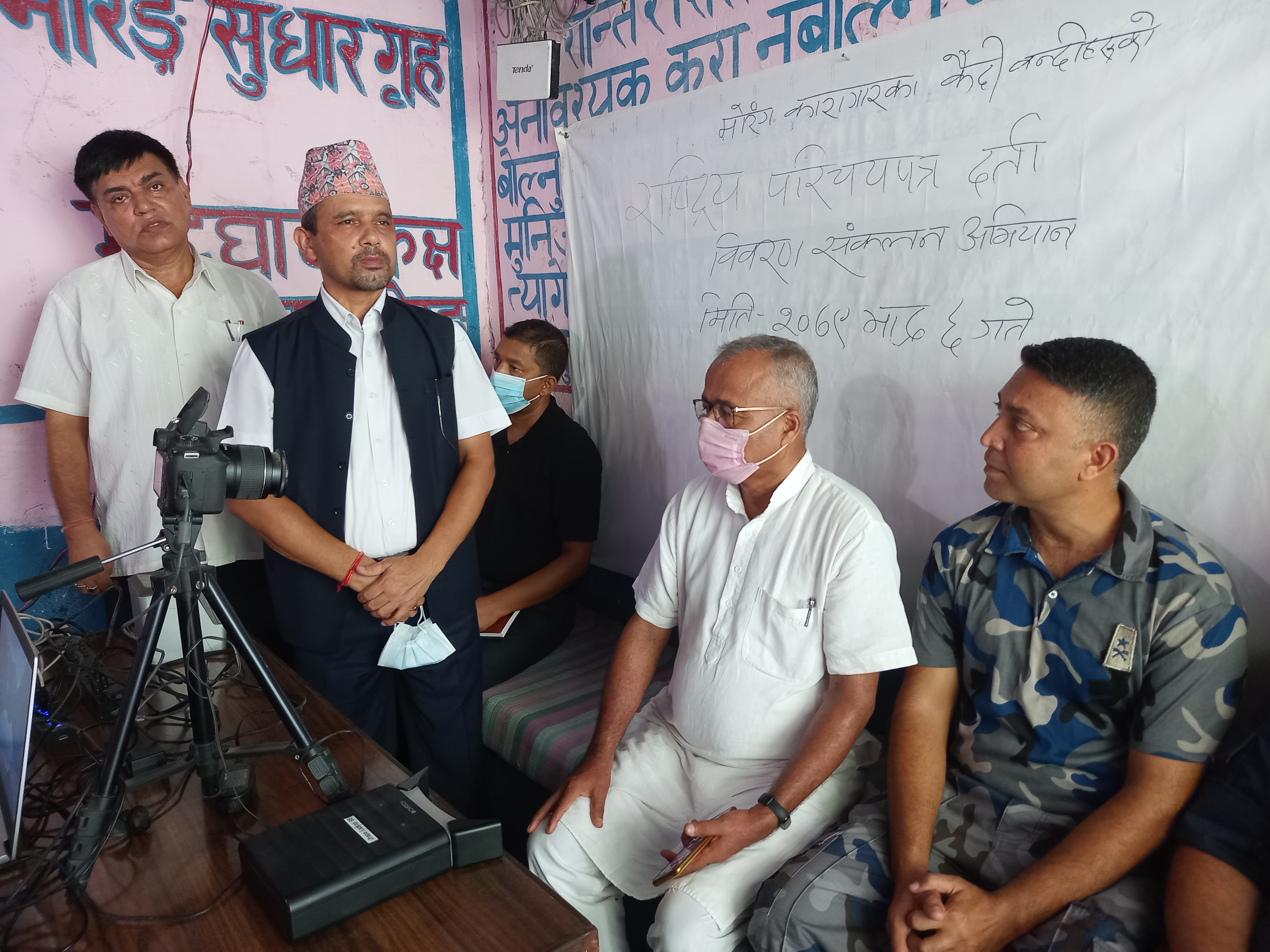 photo 2022821 Morang (2)