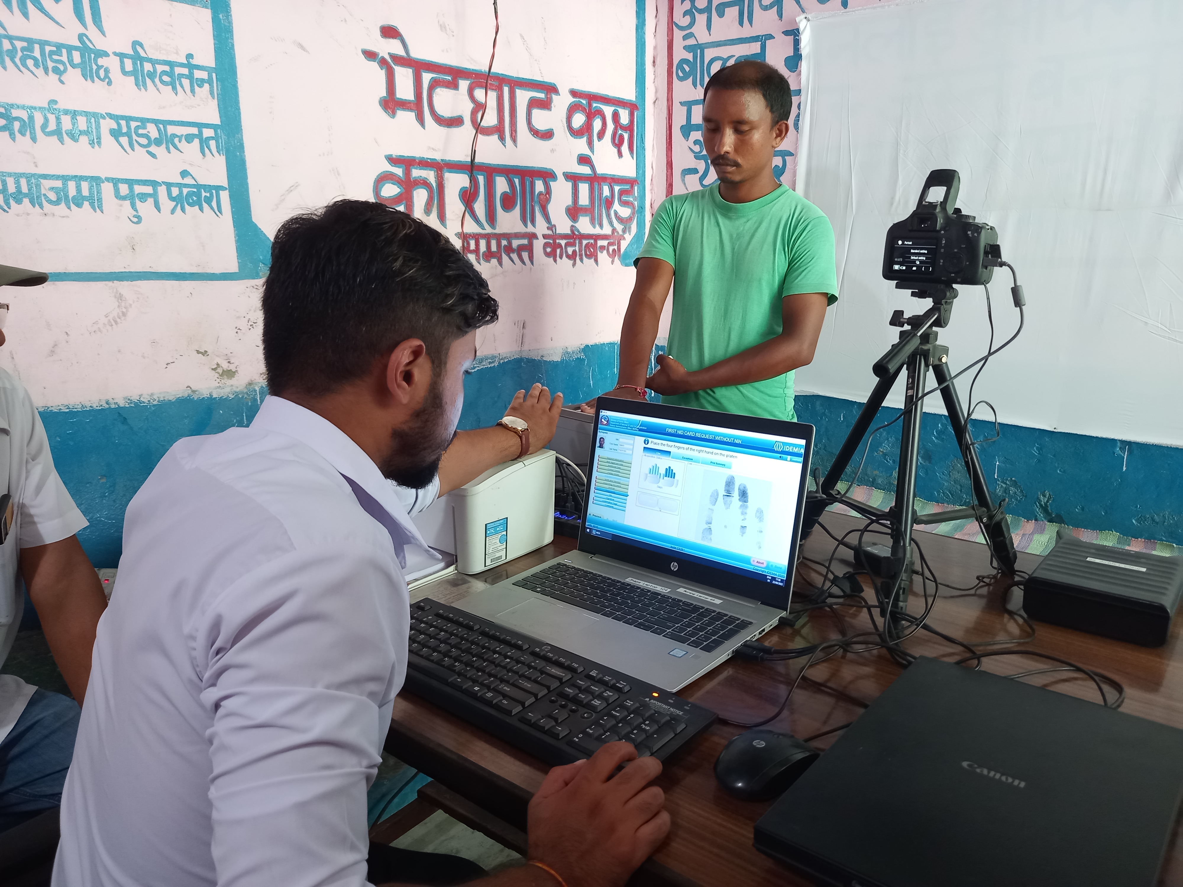 photo 2022821 Morang (3)