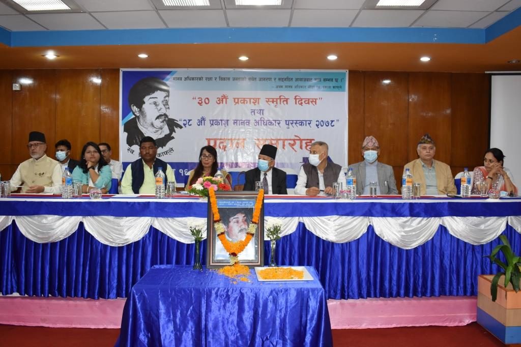 photo20220801kathmandu (9)