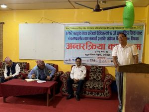 photo20220829kailali (3)