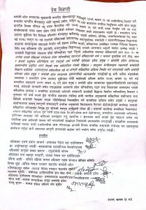 received_746903436386621
