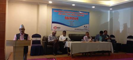 2022090801rupandehi