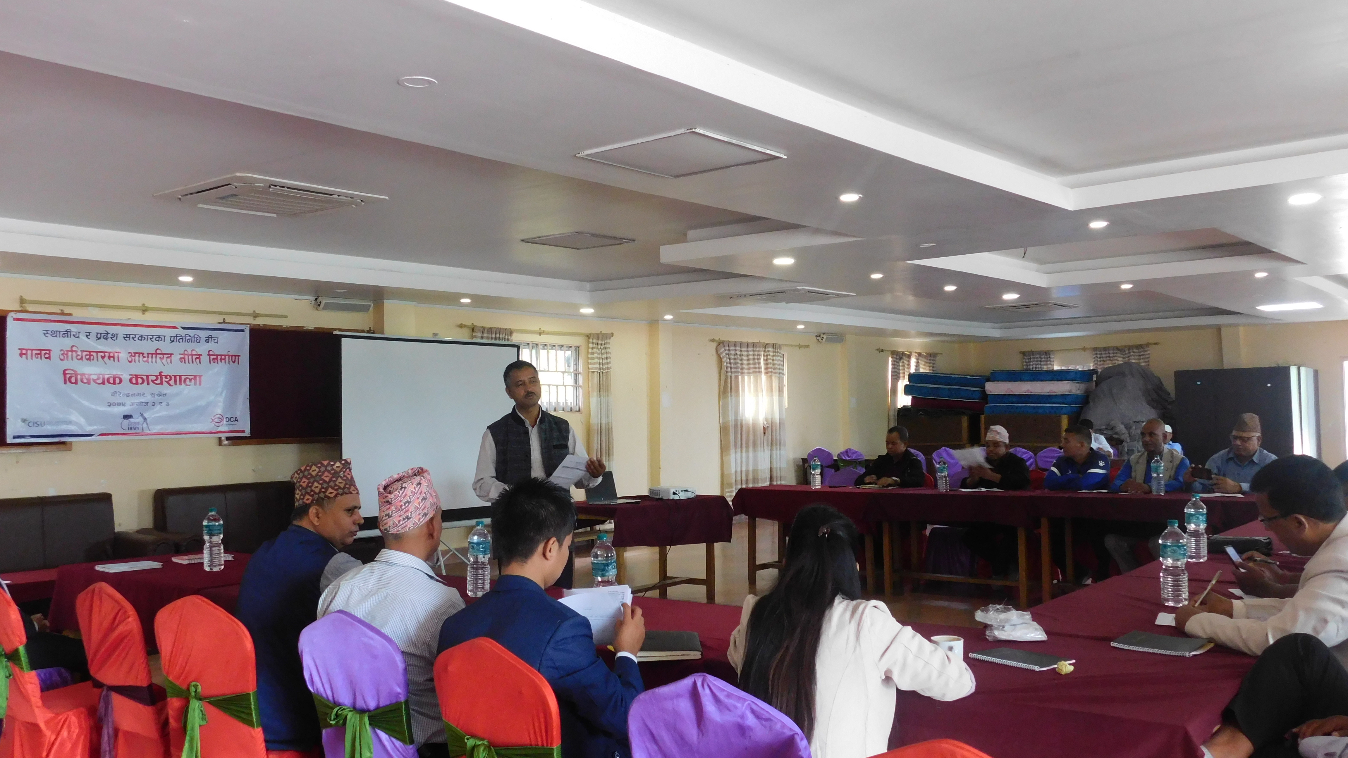 PhotoSurkhet20220919 (1)
