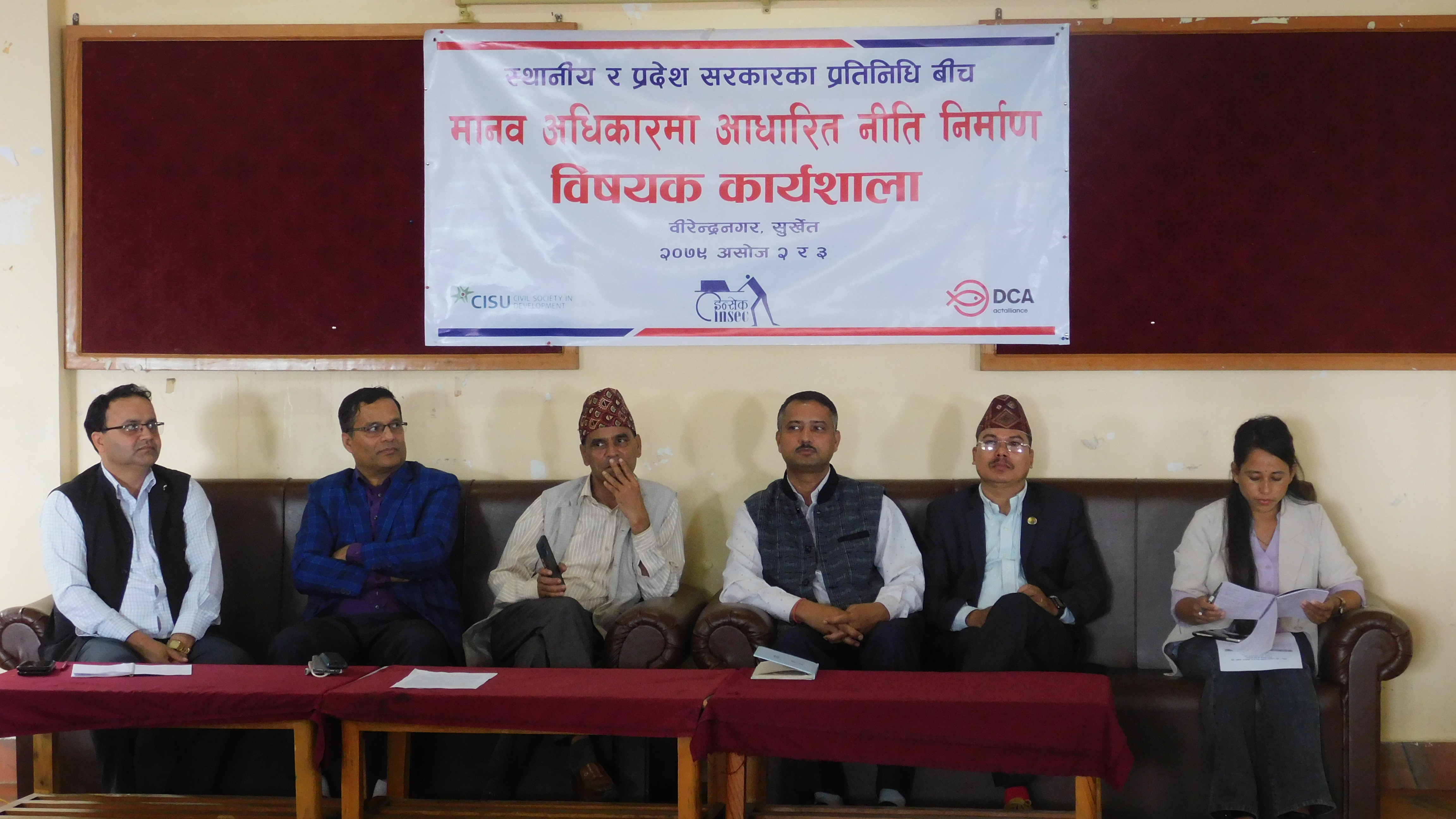 PhotoSurkhet20220919 (2)