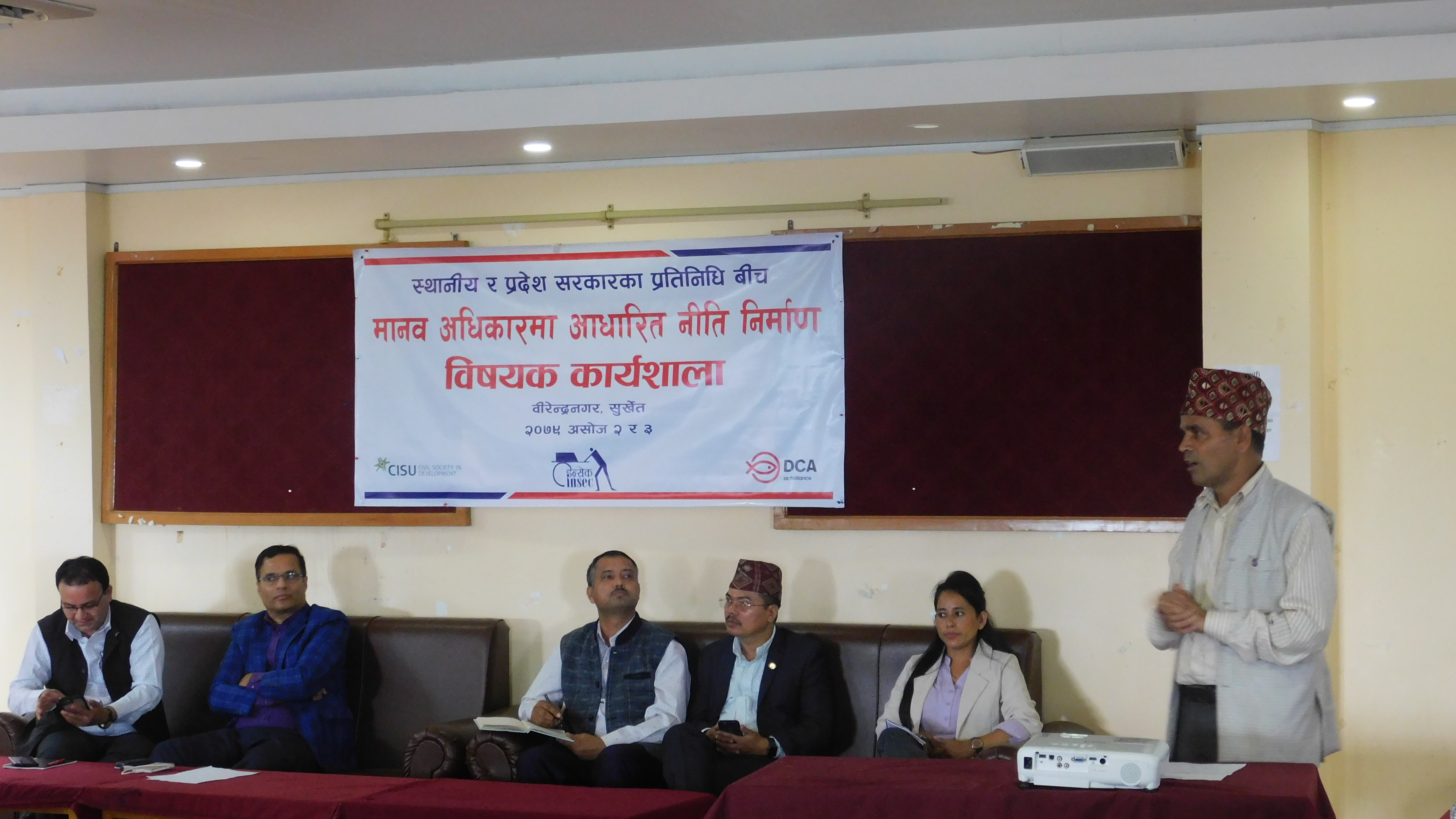 PhotoSurkhet20220919 (4)