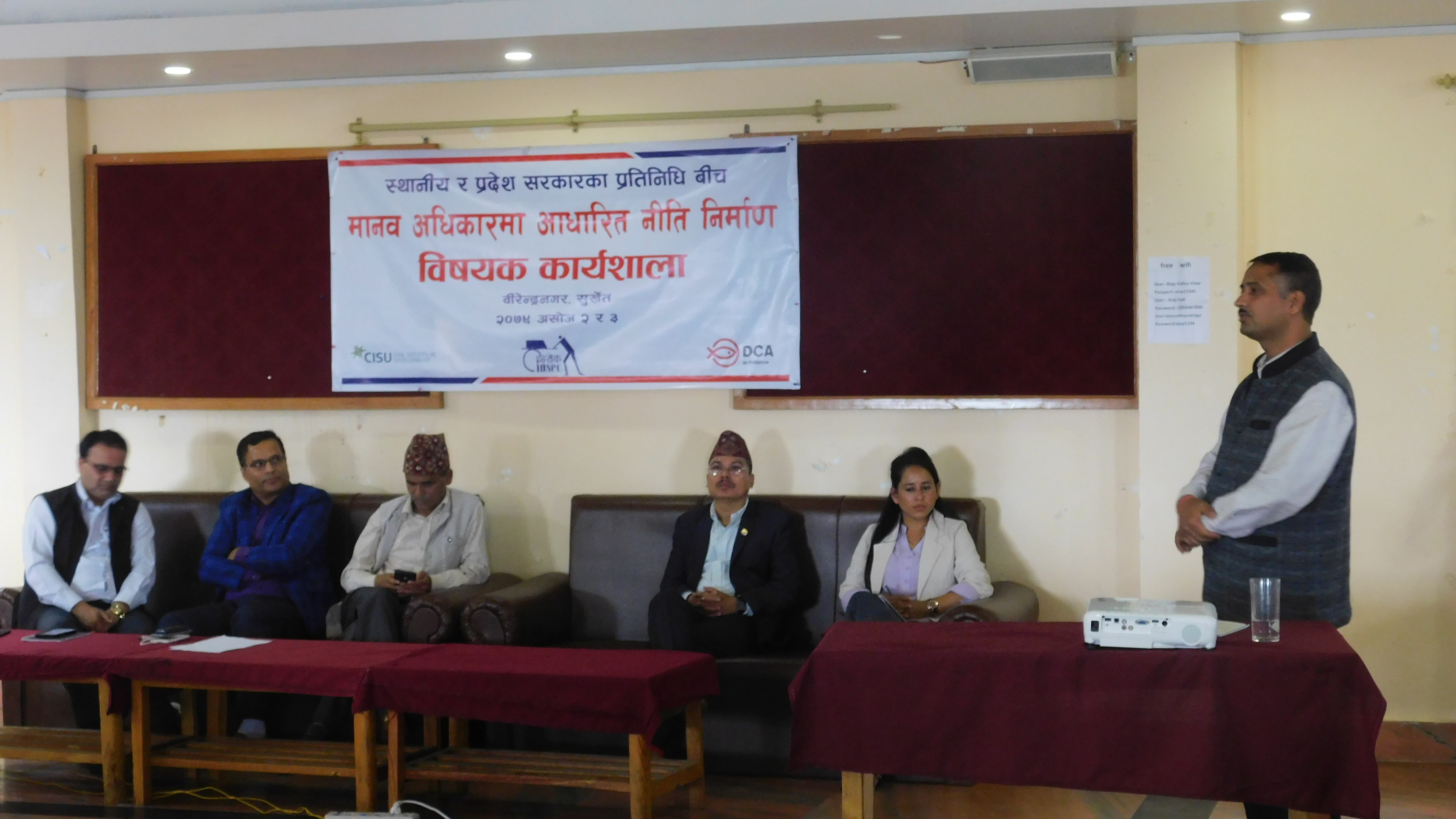 PhotoSurkhet20220919 (5)