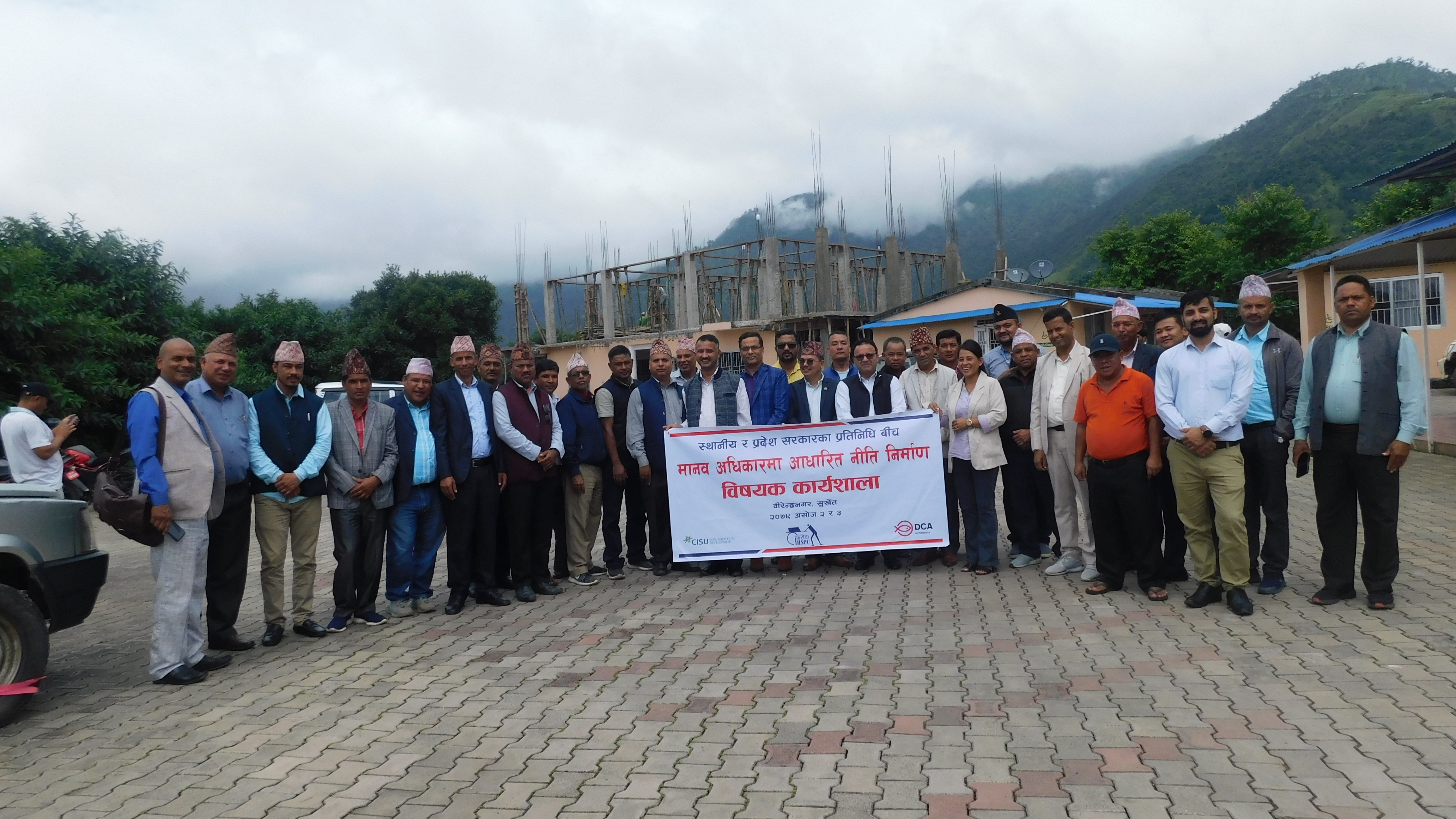 PhotoSurkhet20220919 (6)