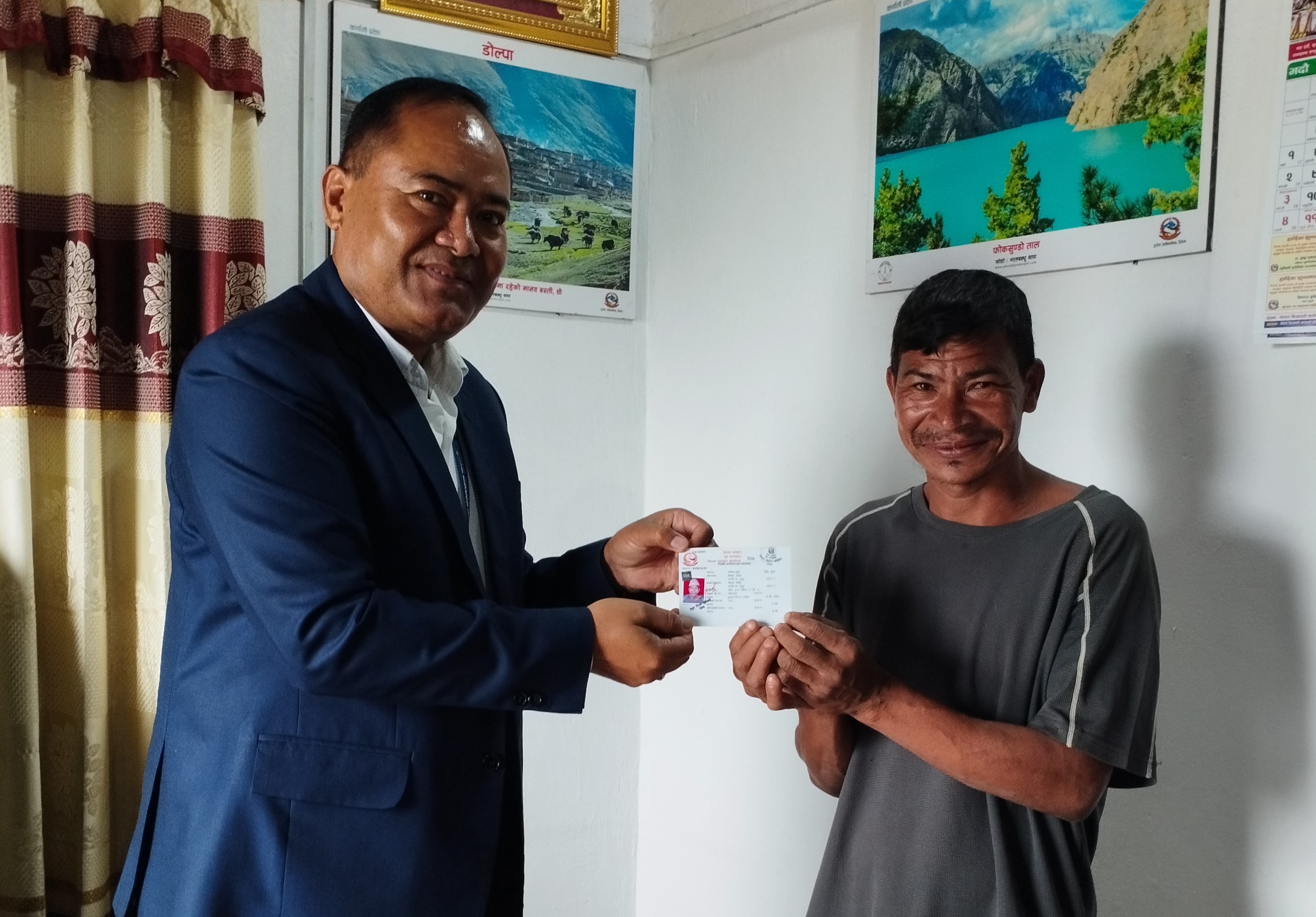 Photodailekh20220905 (1)