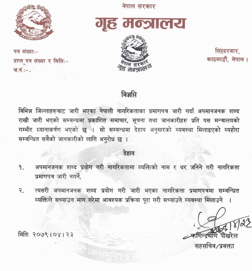 Photodailekh20220905 (3)