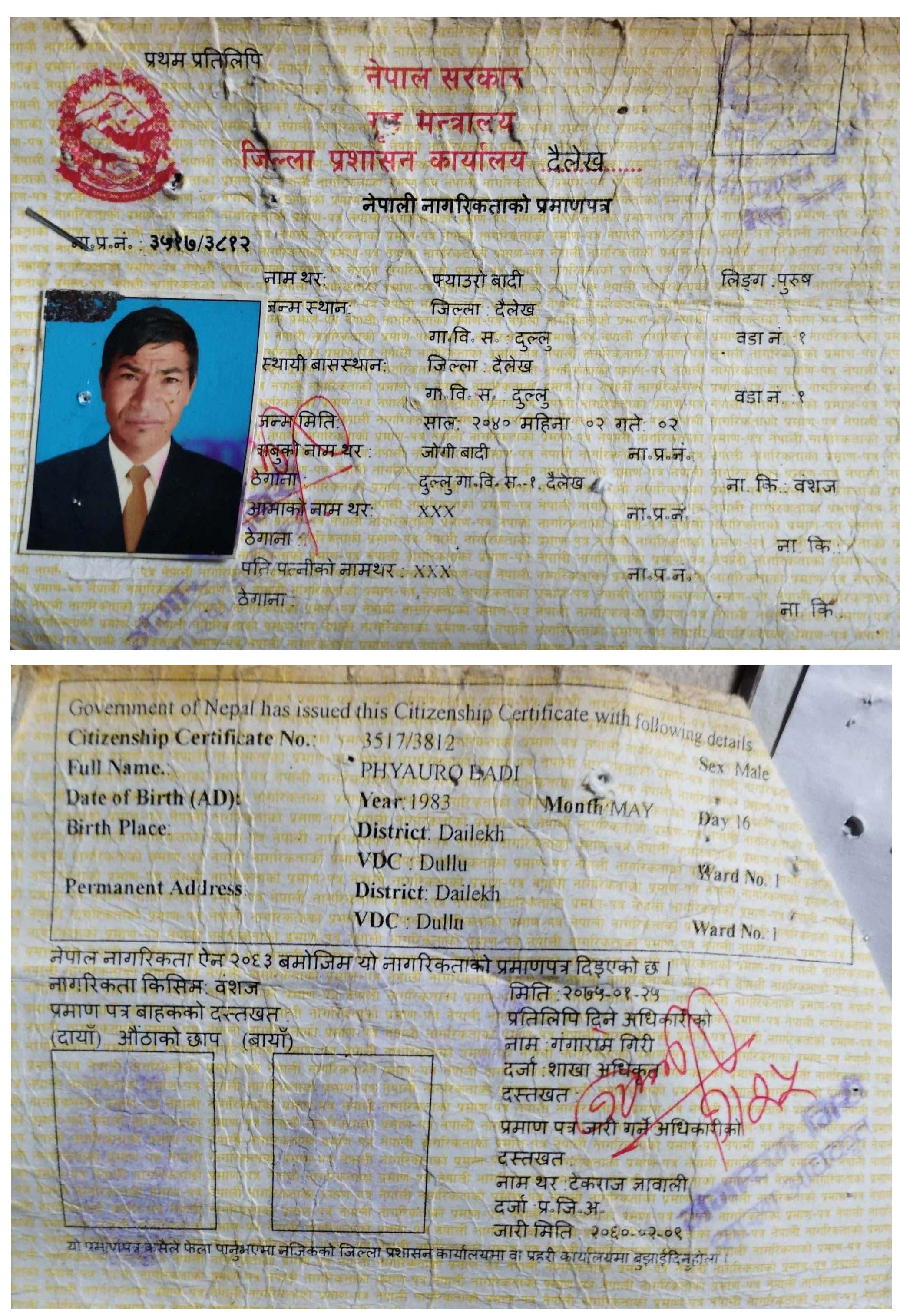 Photodailekh20220905 (5)