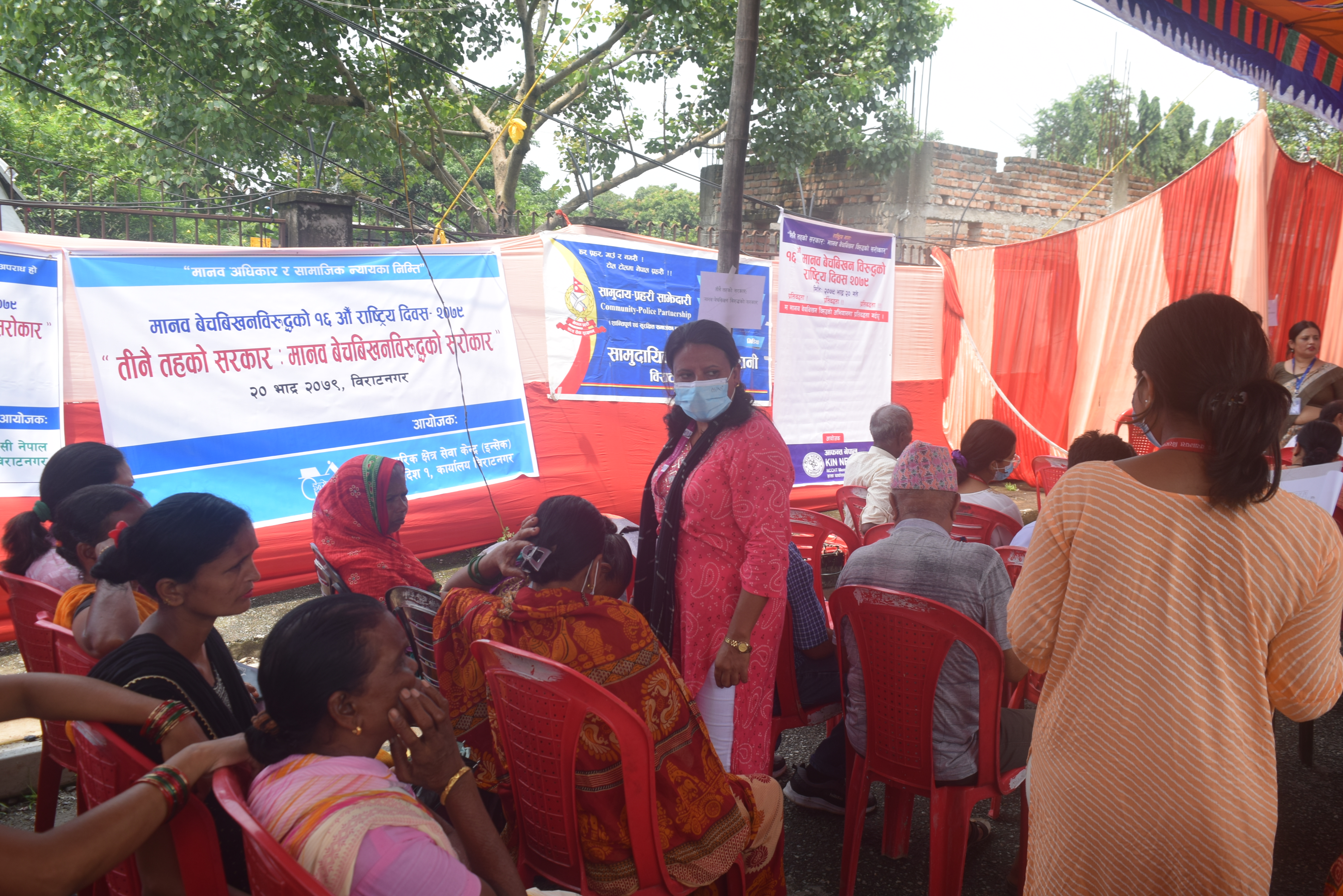 photo 20200509 Morang (3)