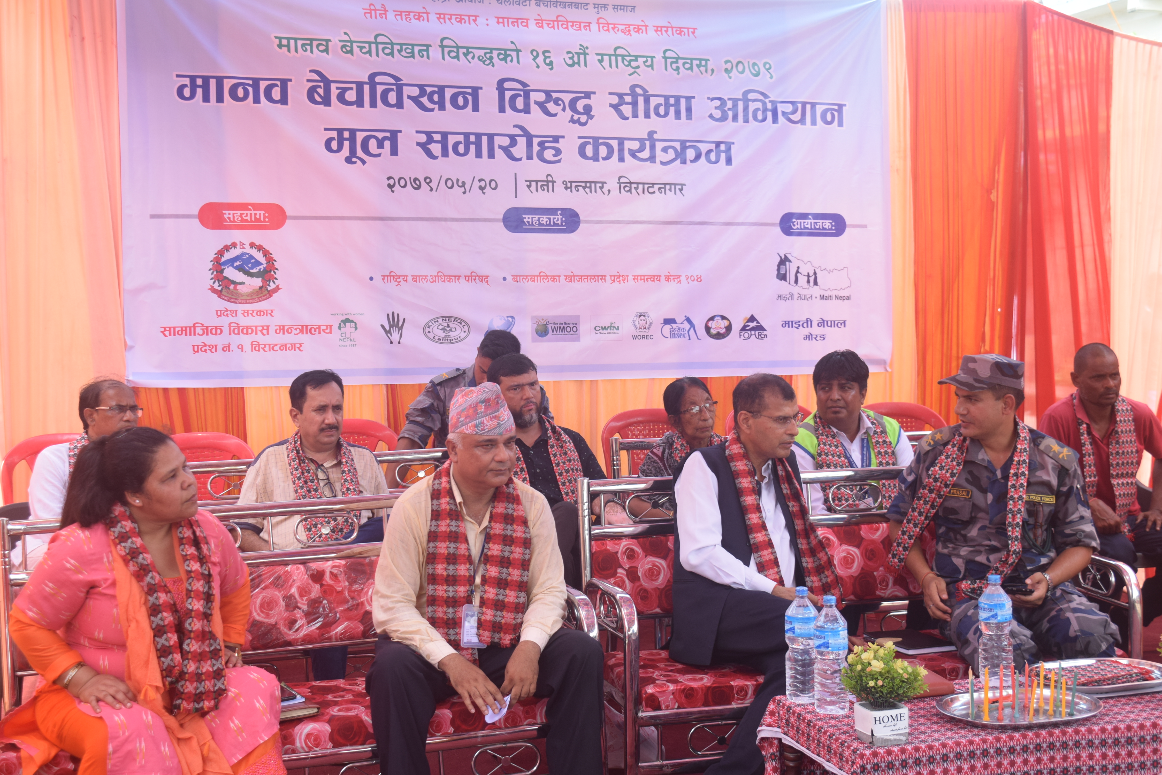 photo 20200509 Morang (5)