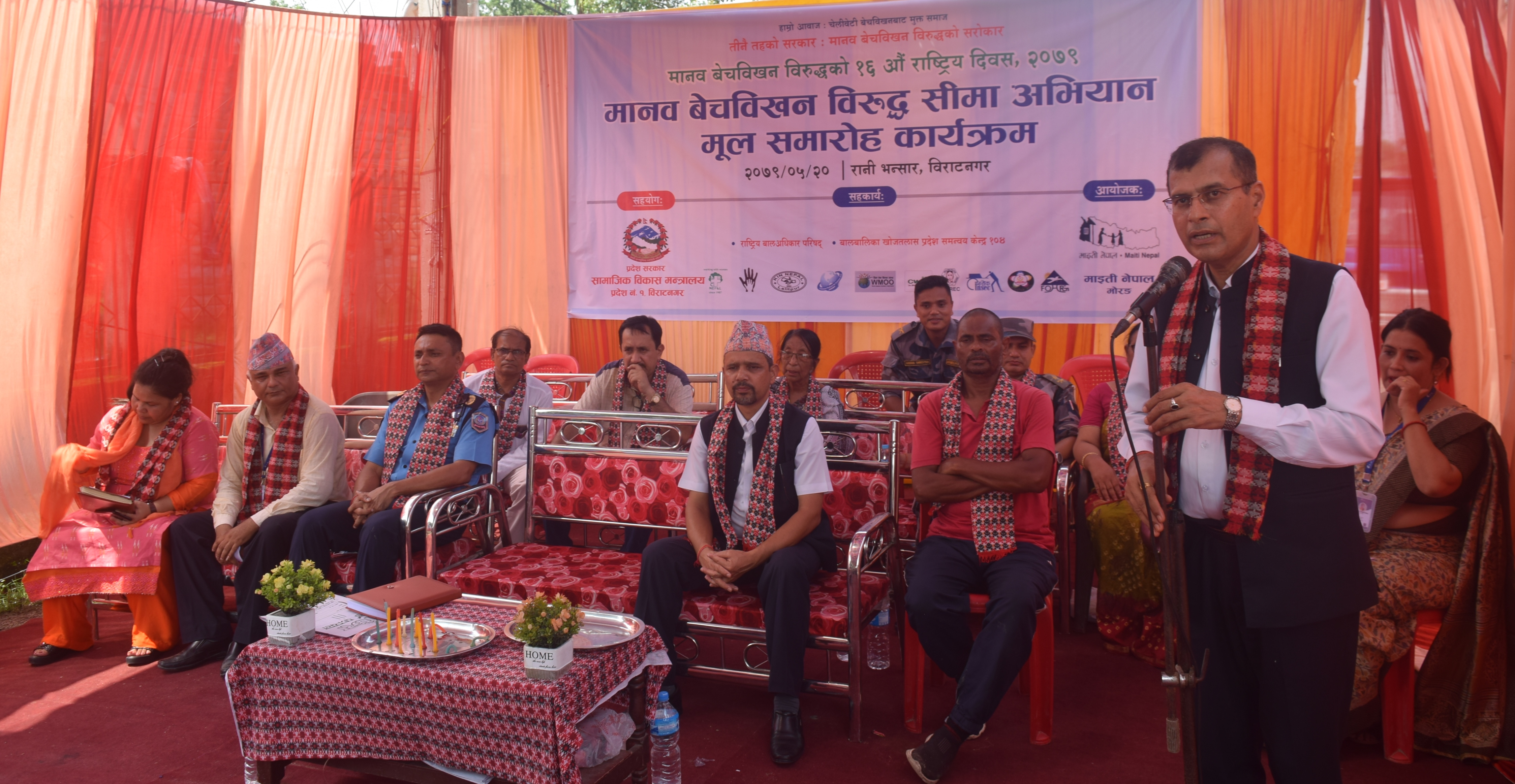 photo 20220509 Morang